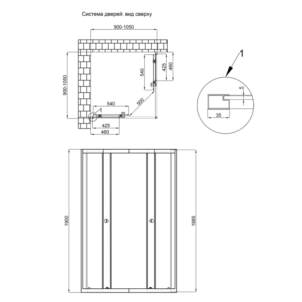 Душова кабіна Qtap Pisces BLA109-11SC5 90-105x90-105 скло Clear 5 мм без піддону (PISBLA10911SC5)- Фото 2
