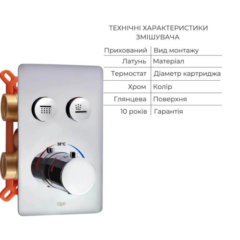 Душевая система Qtap Votice черный/хром (QTVOT6442T105NKC47691)- Фото 3