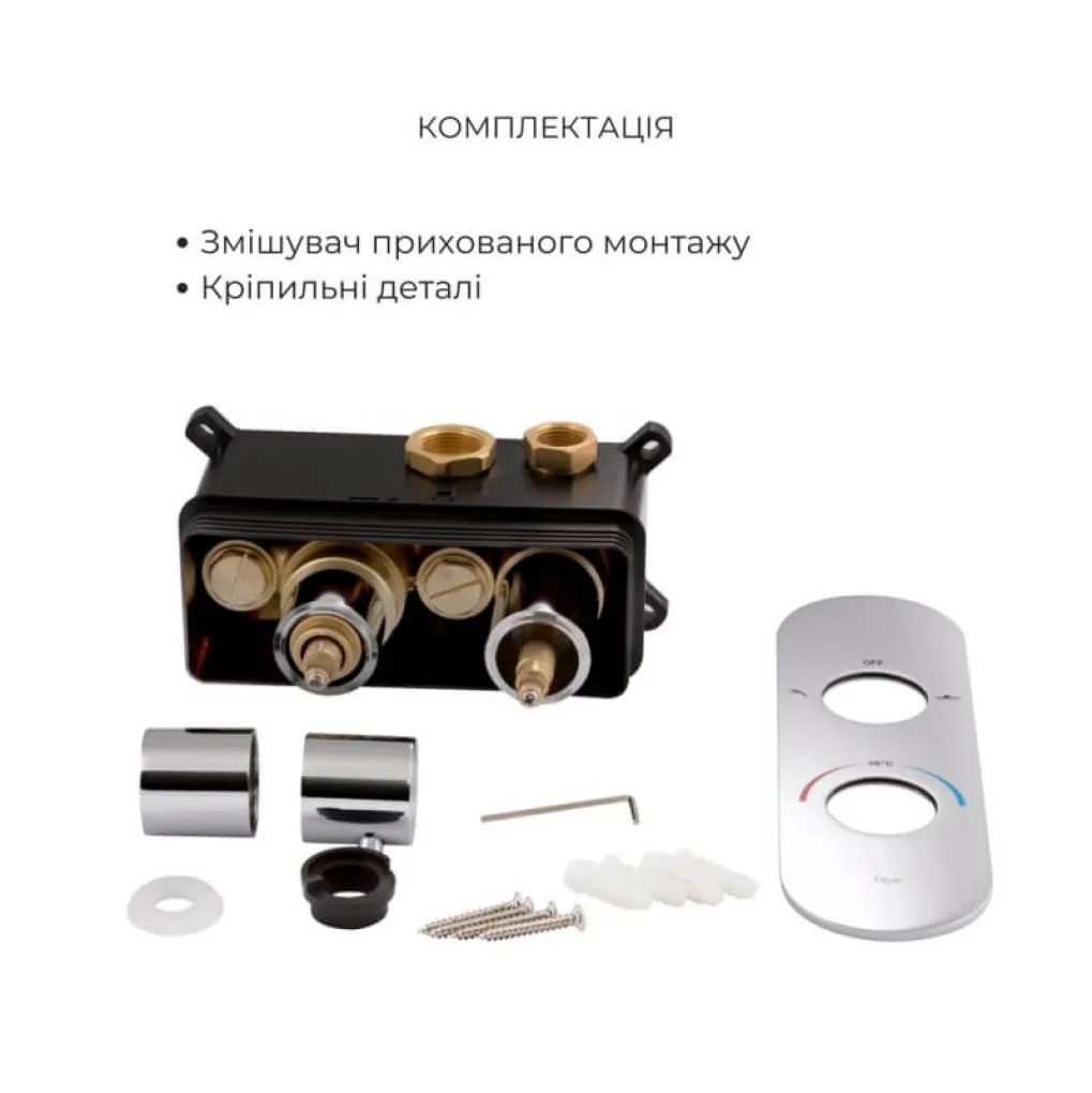 Душевая система Qtap Votice черный/хром (QTVOT65T105OGC47686)- Фото 2