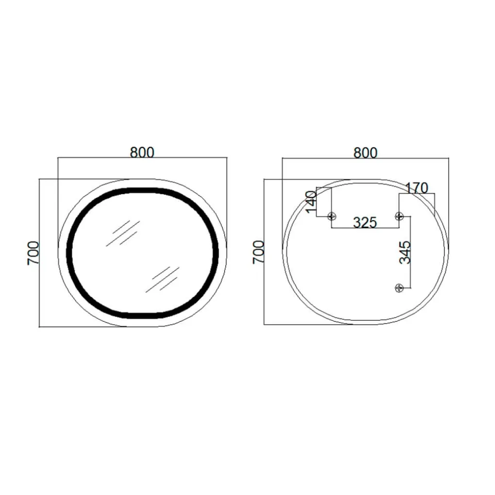 Дзеркало Qtap Gemini 800х700 з LED-підсвічуванням та антизапотіванням (QT2578R8070)- Фото 2