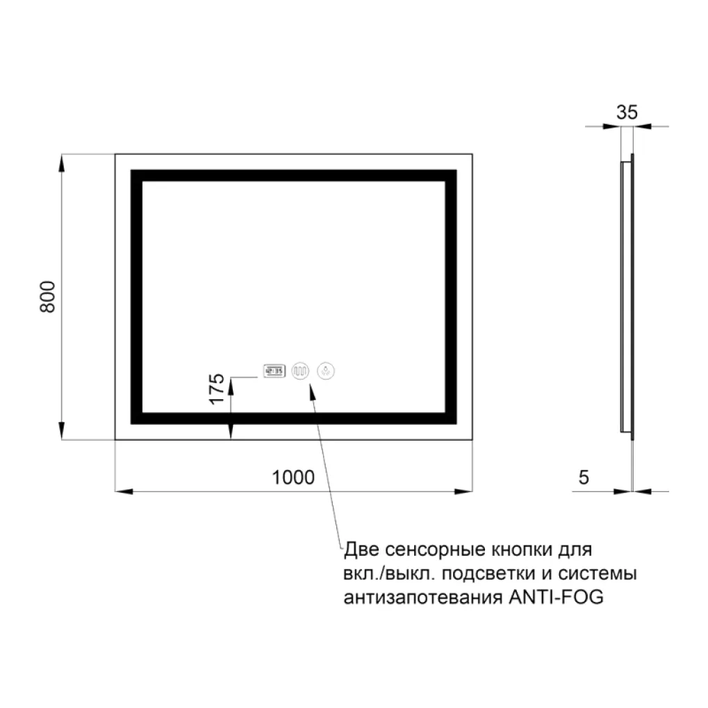 Дзеркало Qtap Mideya 1000x800 (DC-F614), з LED-підсвічуванням та антизапотіванням (QT2078F614W)- Фото 3