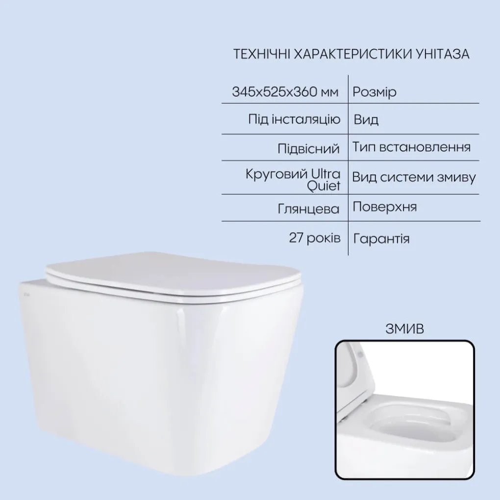 Инсталяция для унитаза 4 в 1 Qtap Nest + подвесной унитаз с сиденьем Qtap Tern с квадратной клавишей смыва (сатин)- Фото 3