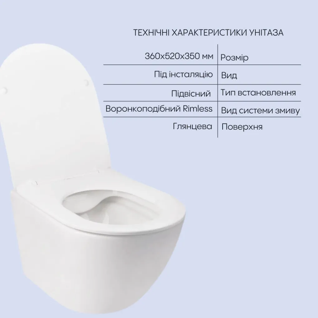Комплект Qtap Jay 2 в 1 Унитаз подвесной Rimless и биде подвесное (QT07335176W47433)- Фото 3