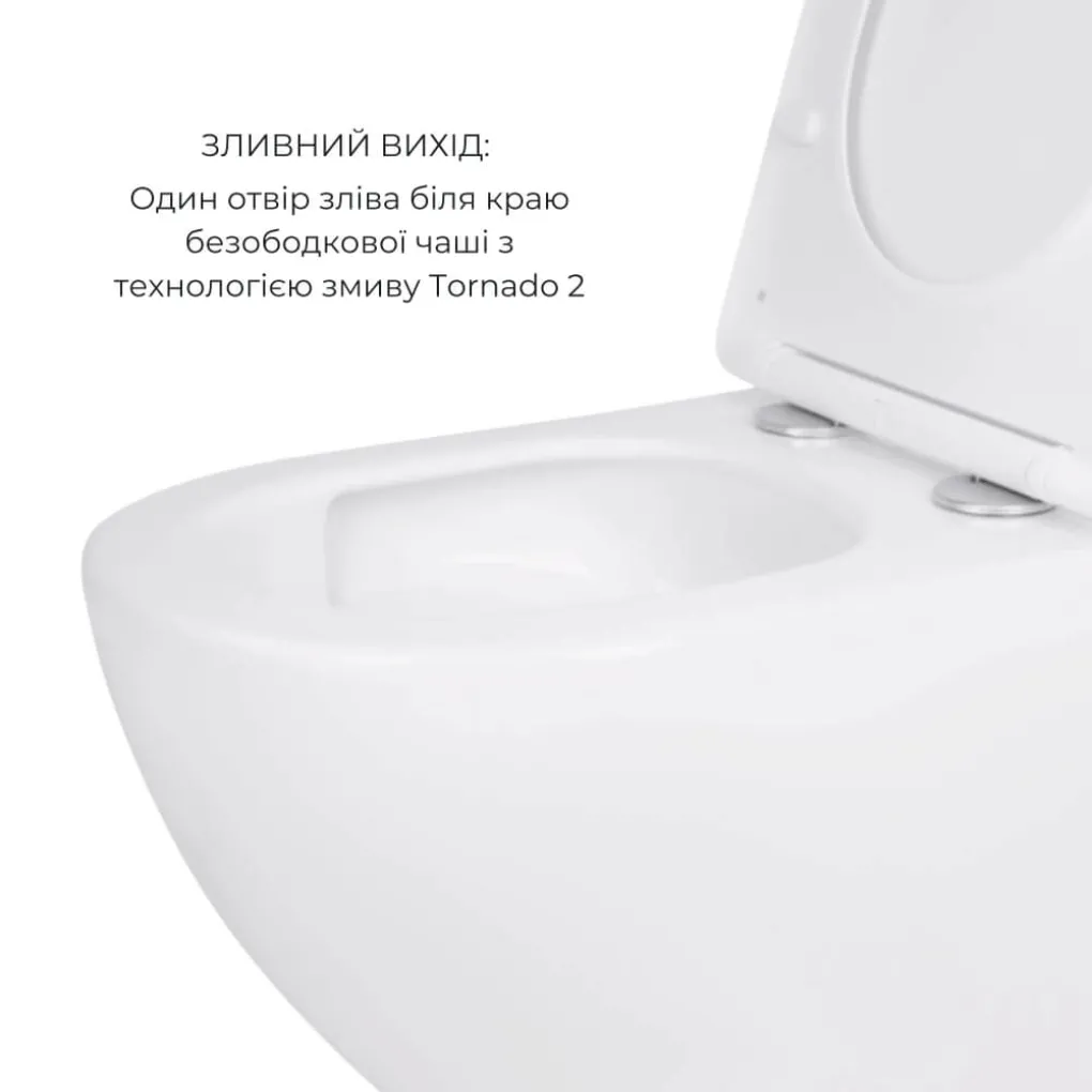 Комплект: Унитаз подвесной Qtap Jay Ultra Quiet + Qtap Tern Ultra Quiet (QT07335177W47924)- Фото 3