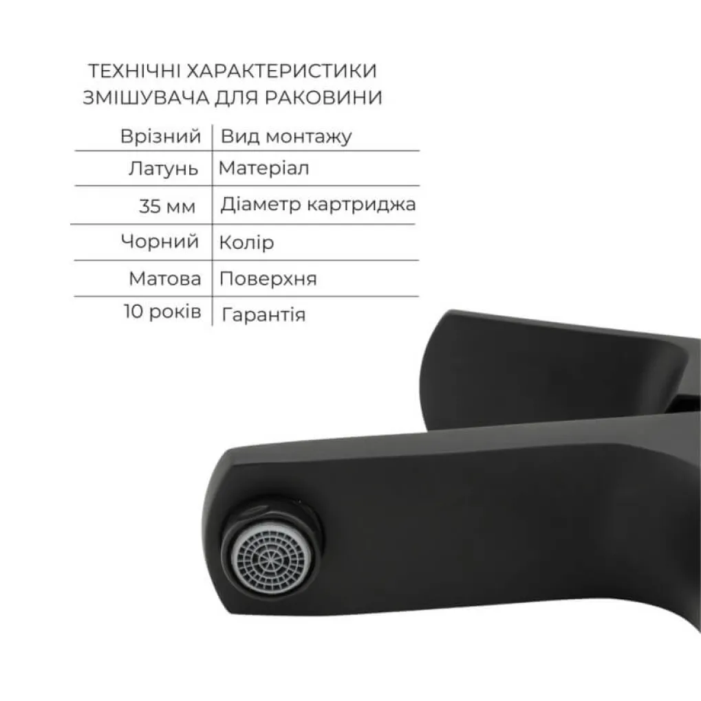 Комплект змішувачів Qtap Lipno: Змішувач для душу QTLIPNO4023101CB + Змішувач для раковини QTLIPNO1023101CB + Змішувач для біде QTLIPNO2023101CB- Фото 3