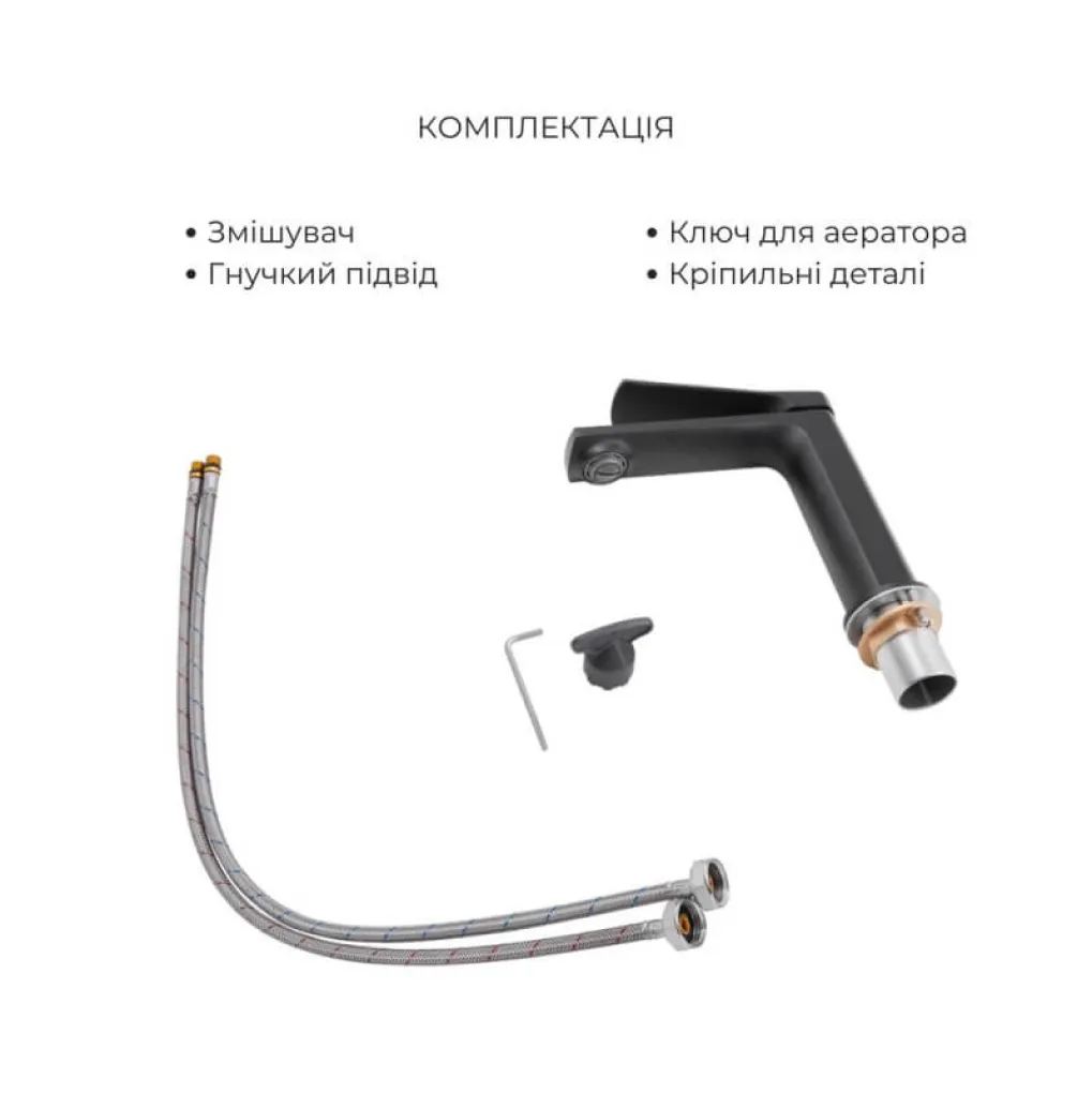 Комплект змішувачів Qtap Slavonice: Душова система QTSLA111BLM45911 + Змішувач для раковини QTSLA1042103B- Фото 3