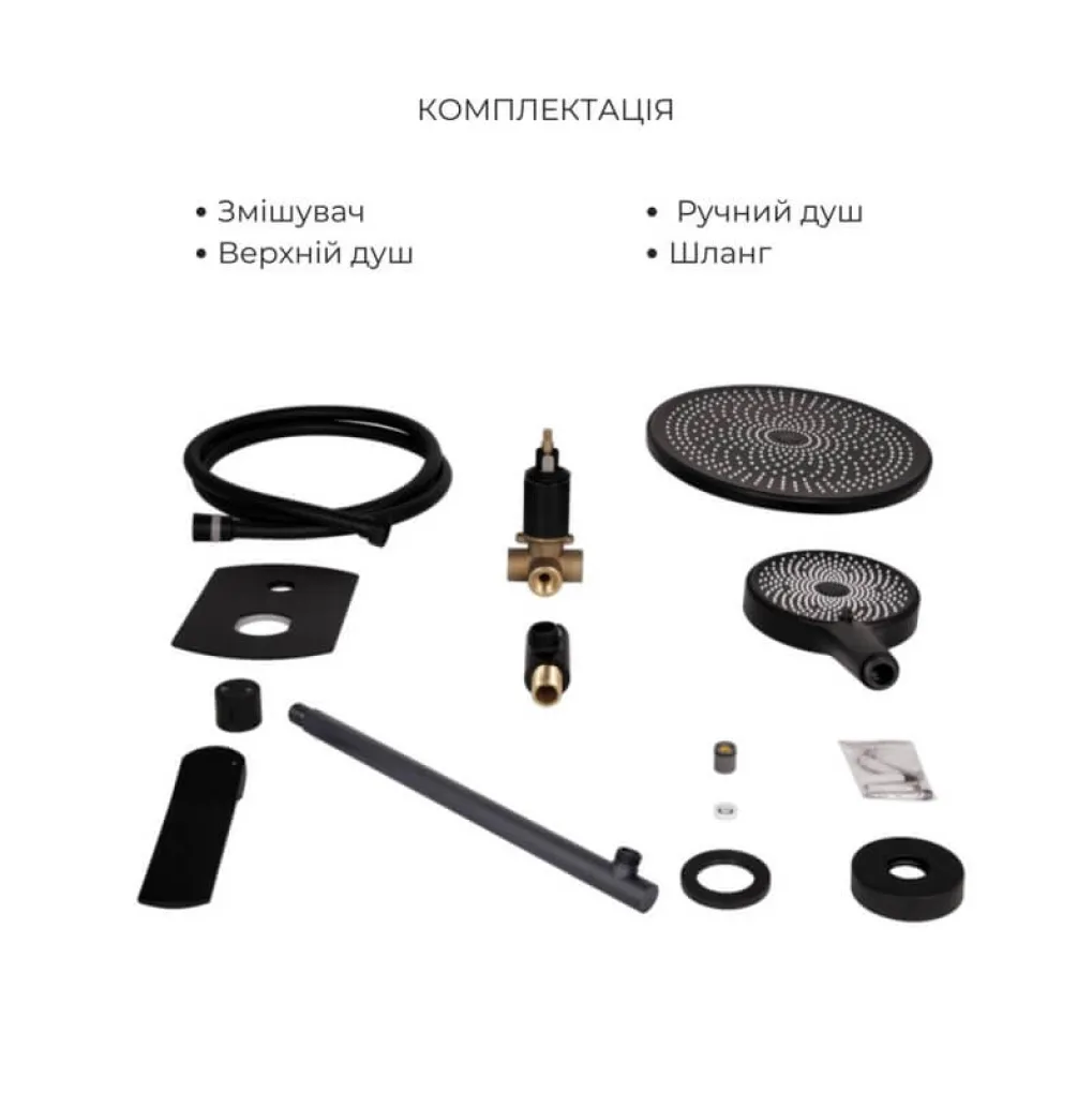 Комплект змішувачів Qtap Slavonice: Душова система QTSLA113BLM45900 + Змішувач для раковини QTSLA1042103B- Фото 2
