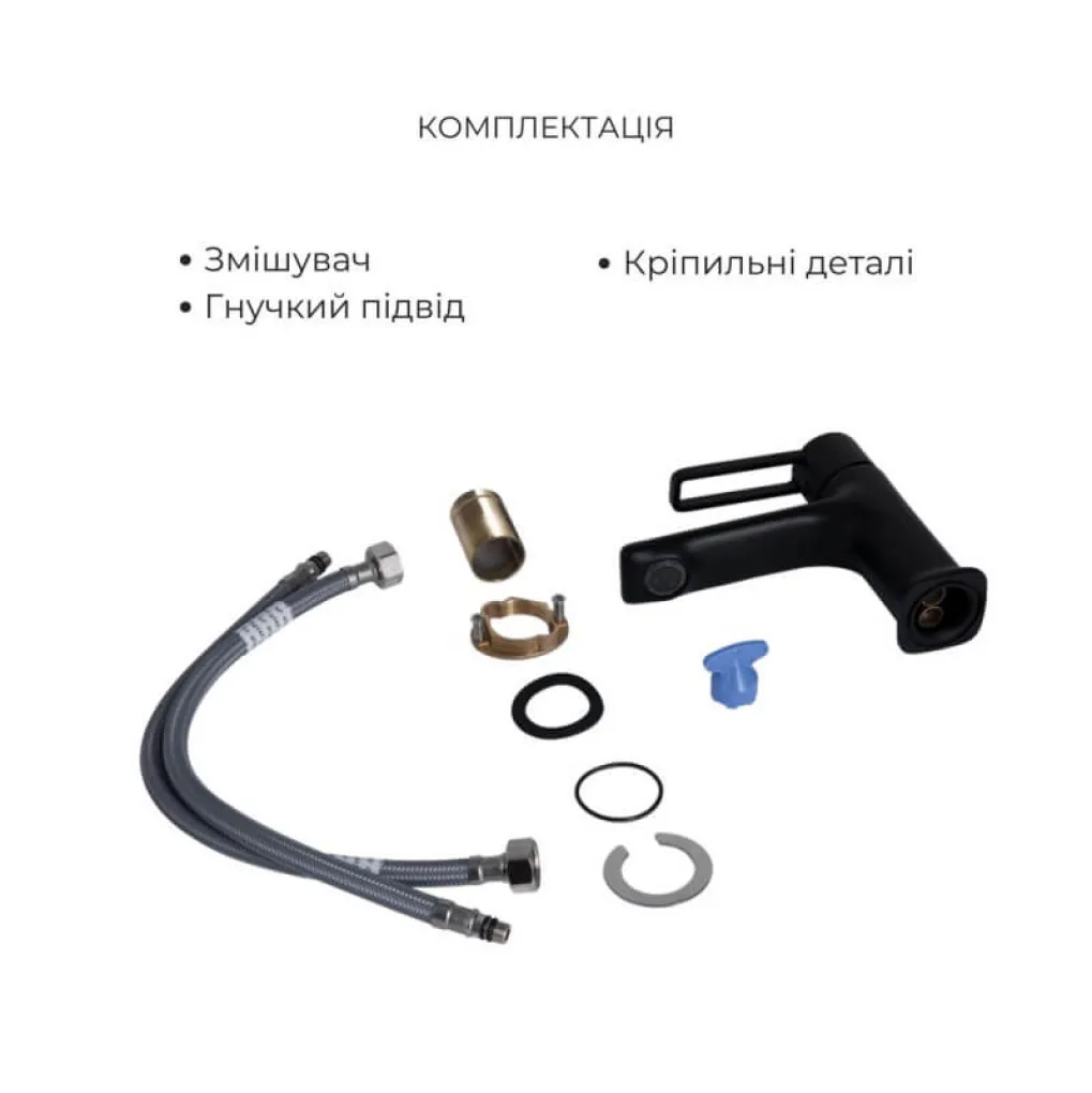Комплект змішувачів Qtap Taurus: Змішувач для ванни QTTAU260BLM45664 + Змішувач для раковини QTTAU270BLM45660- Фото 2