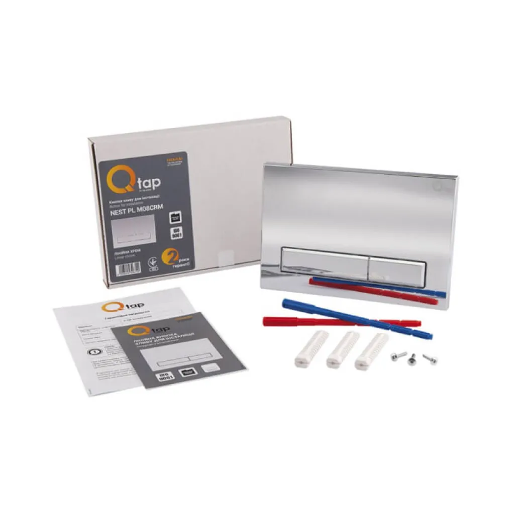 Панель змиву для унітаза Qtap Nest QT0111M08381CRM- Фото 2