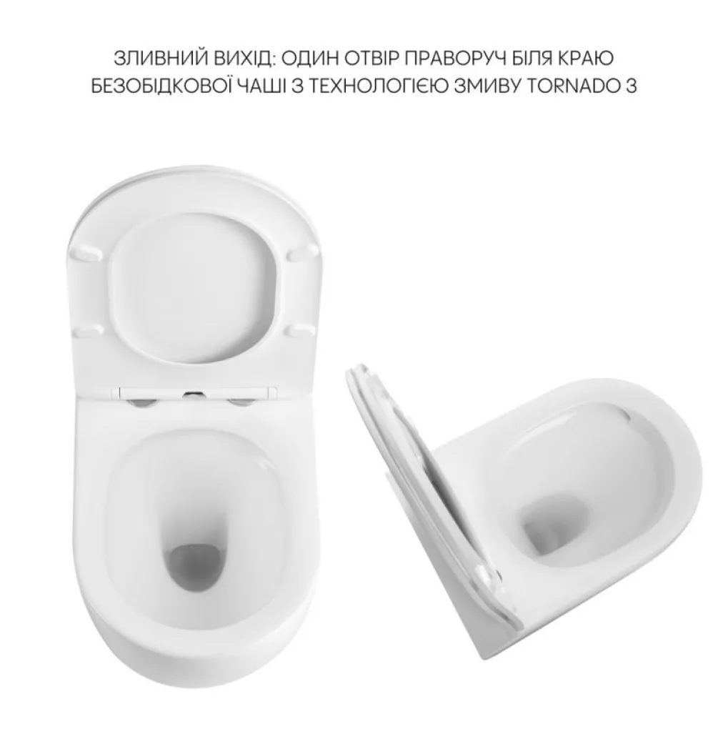 Унитаз подвесной Qtap Robin Ultra Quiet безободковый с сиденьем Soft-close (QT13332381AW)- Фото 2