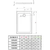 Душевой поддон Radaway Doros F 1000x800x55 Белый (SDRF1080-01)- Фото 3