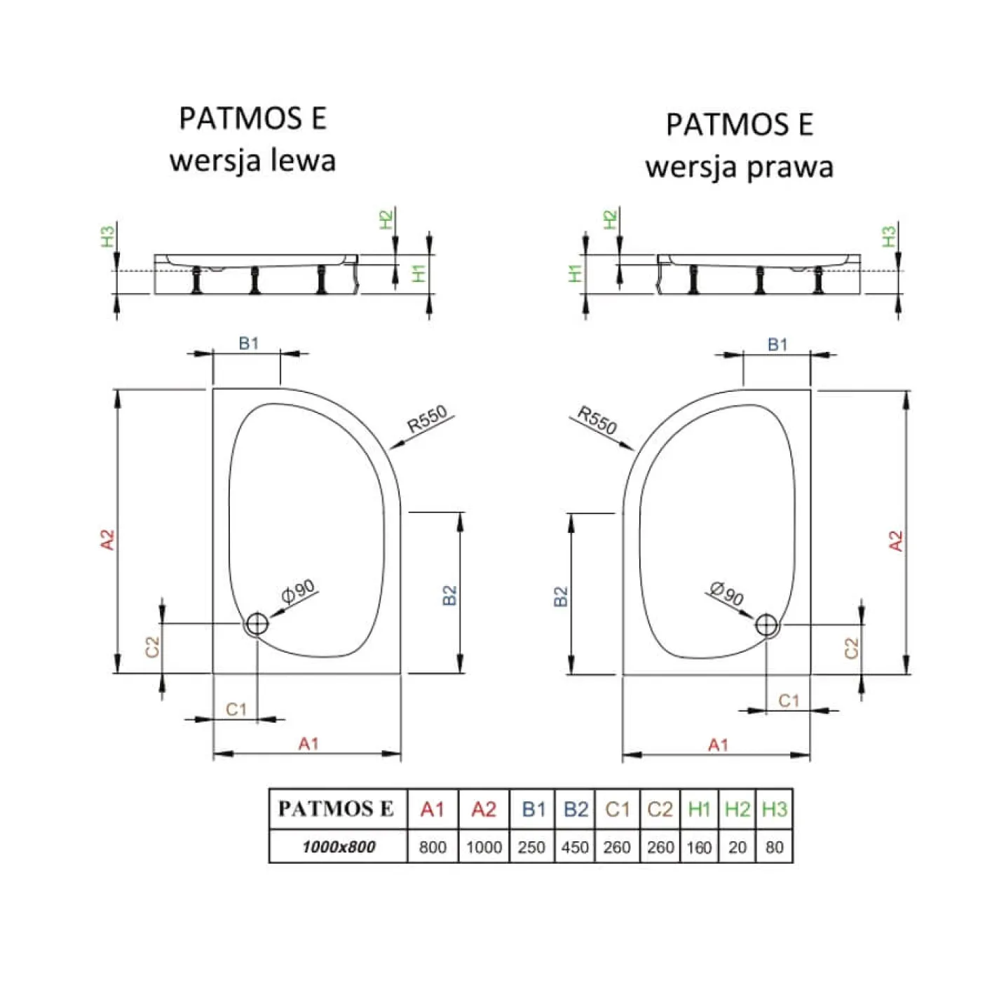 Піддон під душову кабіну, Patmos E 100x80 L, 1000x800x155 білий/ - Фото 2