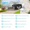 Камера видеонаблюдения Reolink Duo Series P750 (Duo 3 PoE)- Фото 2
