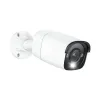 Камера видеонаблюдения Reolink P340 2.8mm (RLC-1212A 2.8mm)- Фото 4