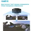 Камера відеоспостереження Reolink Duo Series P730 (Duo 2 PoE) 8Mp (3.2 мм)- Фото 2