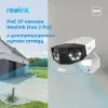 Камера відеоспостереження Reolink Duo Series P730 (Duo 2 PoE) 8Mp (3.2 мм)- Фото 3