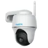 Wi-FI камера Reolink Argus PT 4Mp 4 мм- Фото 1