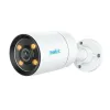 Камера видеонаблюдения Reolink CX410 4Mp (4 мм)- Фото 1