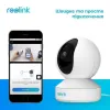 Wi-Fi PTZ-камера Reolink E1 Zoom 5Mp 2.8-8 мм- Фото 4
