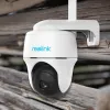 PTZ-камера Reolink Go Series G430 (Go PT Plus) без сонячної панелі 4Mp (4 мм)- Фото 3