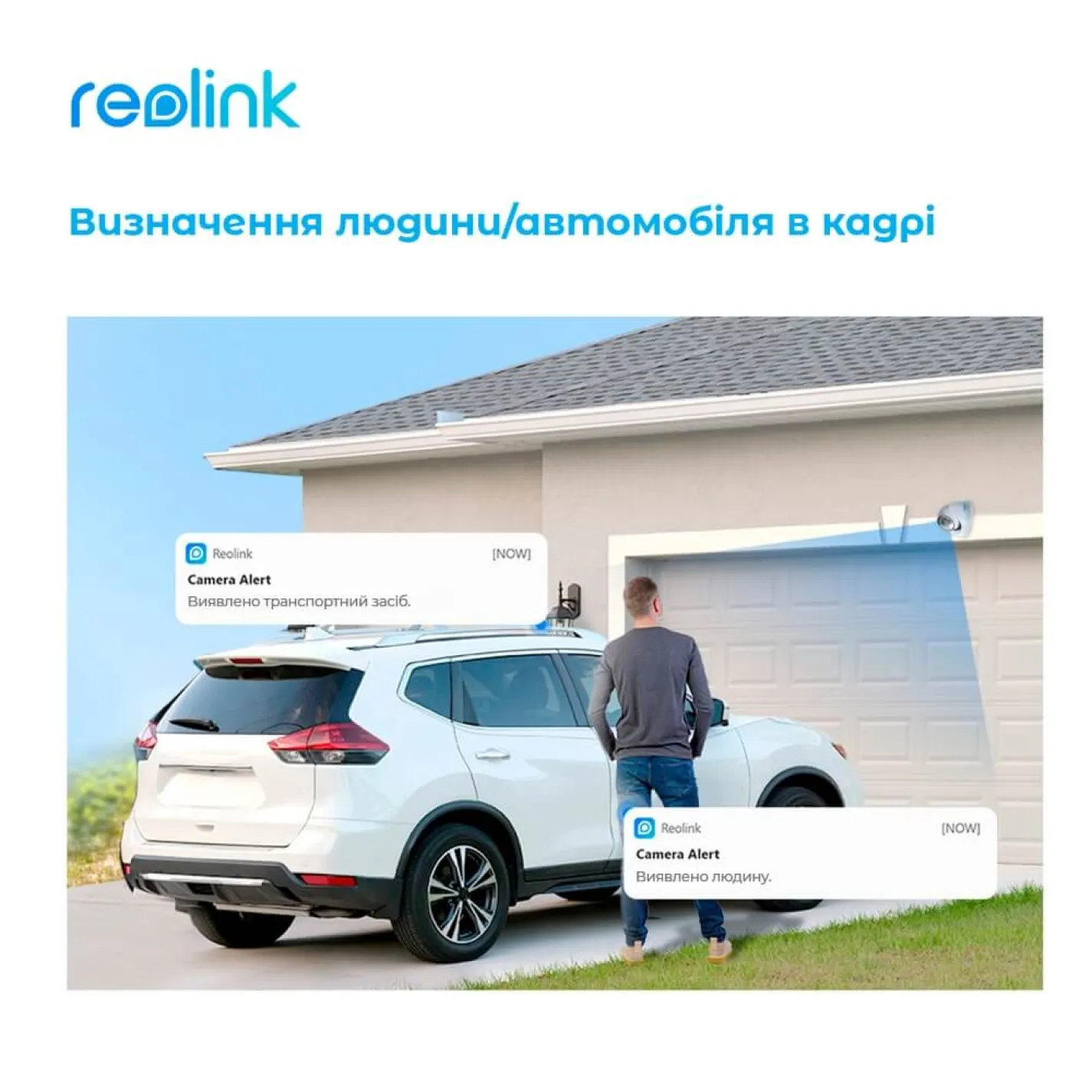 Камера відеоспостереження Reolink P344 2.8 mm (RLC-1224A 2.8 mm) - Фото 1
