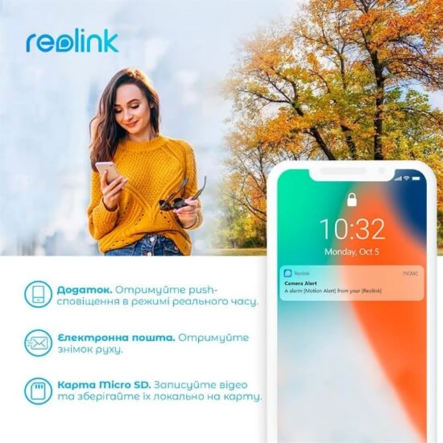 Камера видеонаблюдения Reolink P850 (RLC-823A 16X) - Фото 3