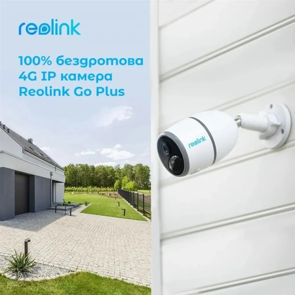 Камера видеонаблюдения Reolink Go Series G330 (Go Plus) 4Mp (4 мм)- Фото 4