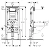 Підвісний унітаз Roca Meridian з Інсталяцією Geberit Duofix 111.300.00.5 і сидінням Slim Slow Closing (A34H242000+111.300.00.5)- Фото 3