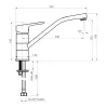 Смеситель для кухни Rubineta Uno-20 BK2 230 мм, черный (N000661)- Фото 2