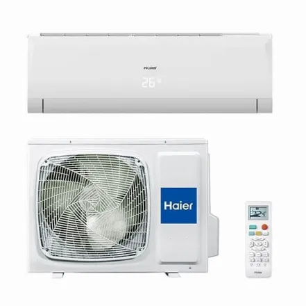 Кондиціонер спліт-система Haier Tibio inverter AS20TADHRA/1U20YEEFRA