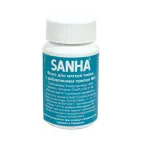 Флюс для мягкого припоя Sanha Cu-Roplus в банке 70гр