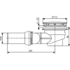 Сифон для душевого поддона Sanit d90 (34.045.00.0000)- Фото 2