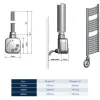 ТЭН для полотенцесушителя Schlosser 1.0, 600 W, белый (с кабелем) (603000105)- Фото 3