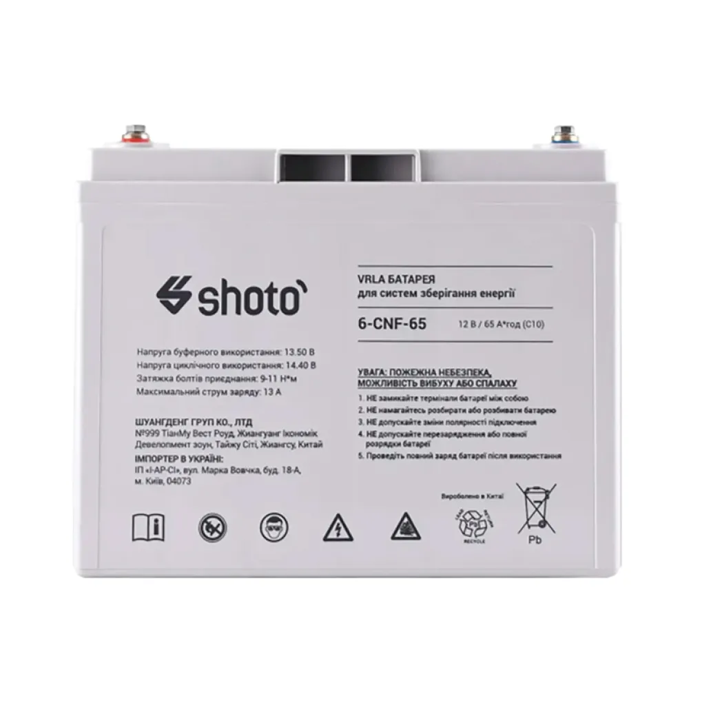 Акумуляторна батарея Shoto 6CNF 12В, 65Ач, Gel-Carbon- Фото 3