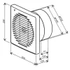 Вытяжной вентилятор Soler&Palau Future-150 C (5210605600)- Фото 4