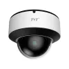 IP-видеокамера TVT TD-9541E3 (D/PE/AR2) 4Mp White (2.8 mm)- Фото 1