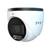 IP-відеокамера TVT TD-9585S4-C(D/AZ/PE/AW3) 8Mp White (2.8-12 mm) з мікрофоном- Фото 1