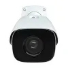 Камера відеоспостереження TVT TD-9423A3-LR 2Mp (7-22 мм)- Фото 2