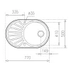 Кухонная мойка Teka DR DR 77 1B 1D, сталь (40127301)- Фото 3