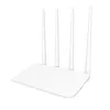 Маршрутизатор Tenda F6 N300 3xFE LAN 1xFE WAN 4x5dBi- Фото 4