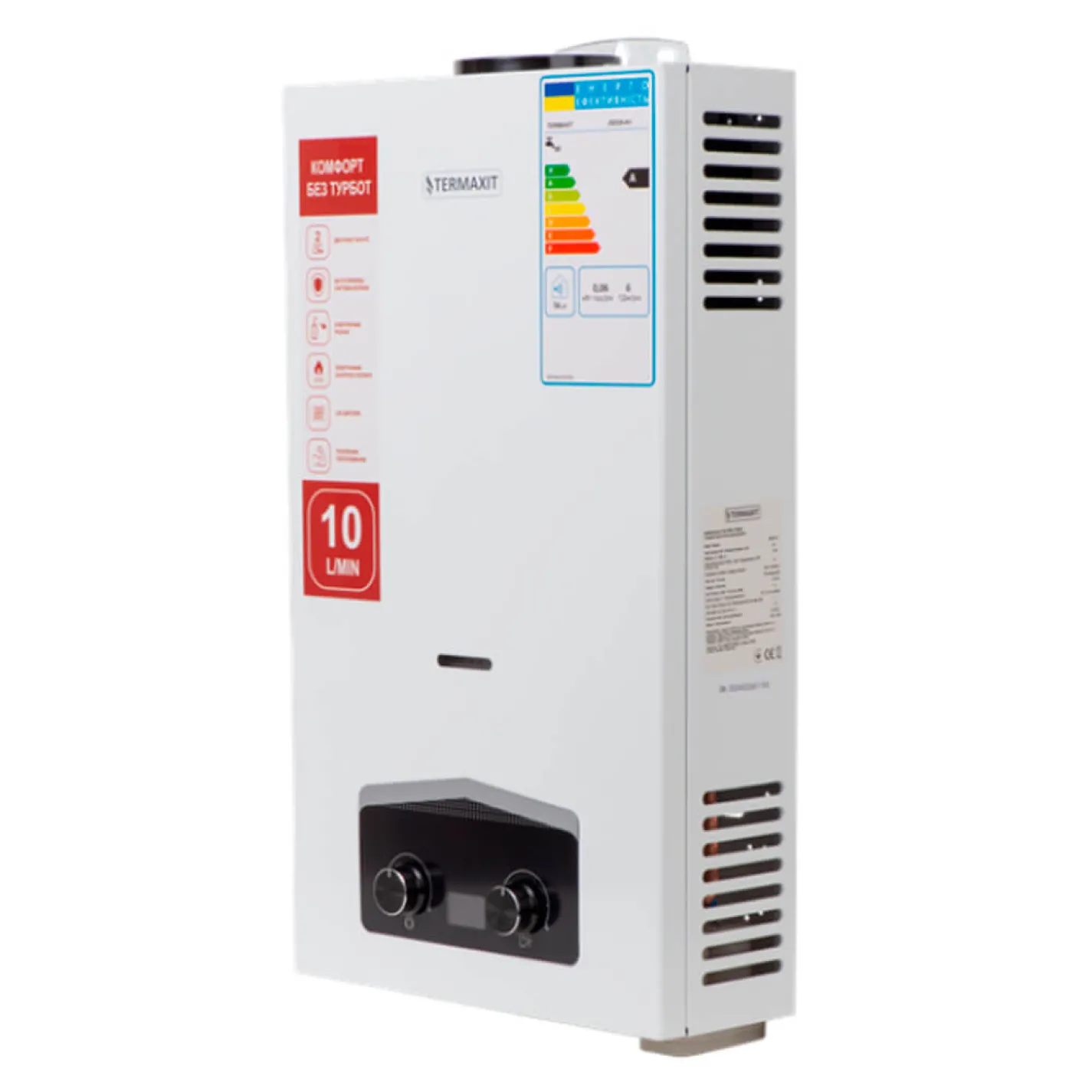 Газова колонка Termaxit JSD 20-A1 - Фото 1