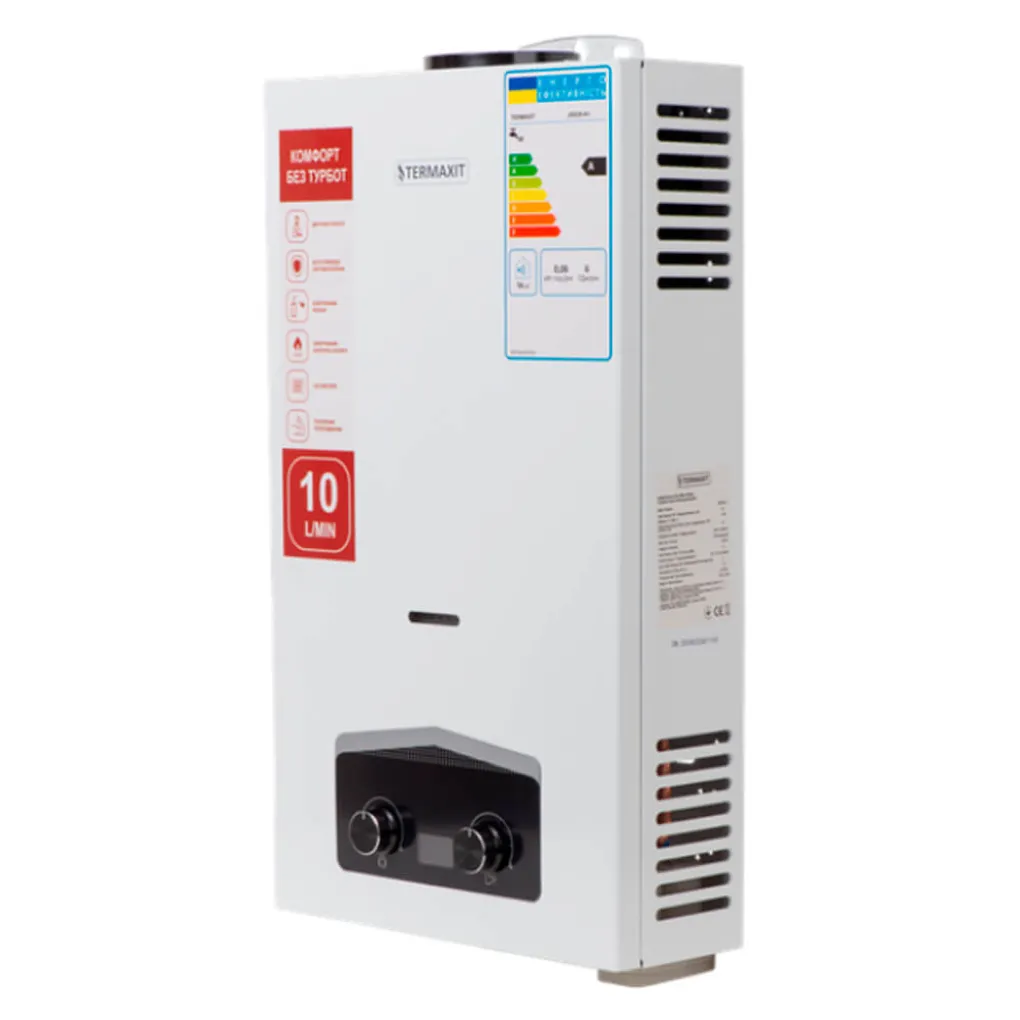 Газова колонка Termaxit JSD 20-A1- Фото 2