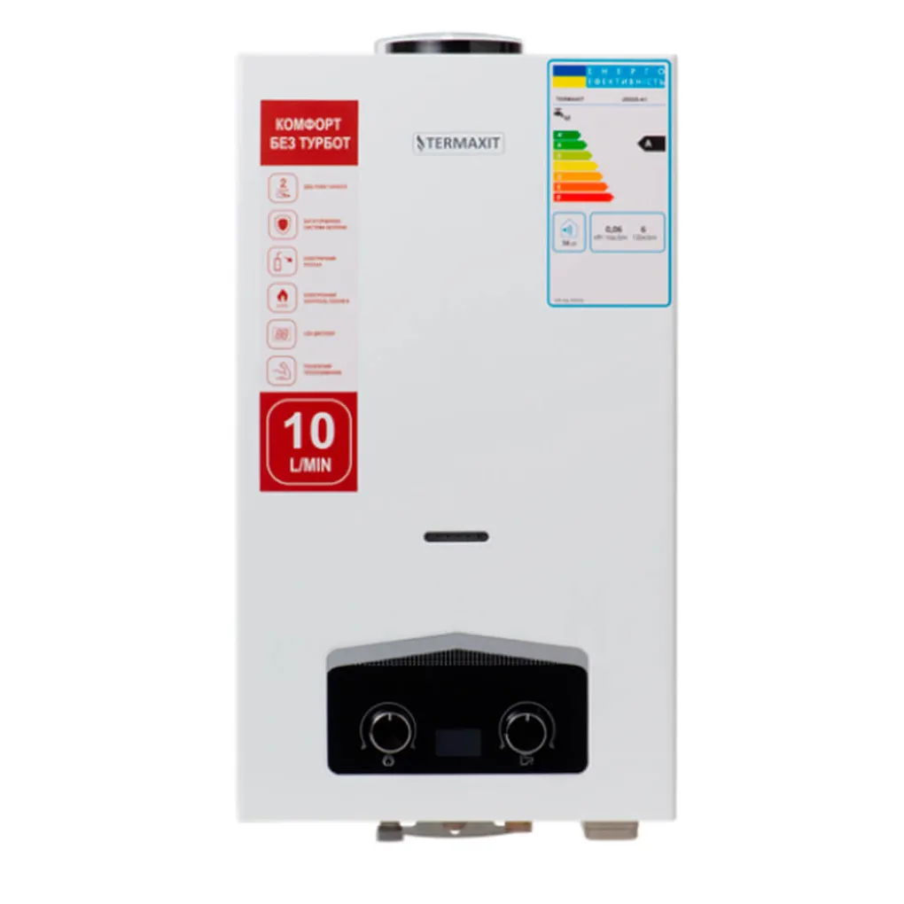Газова колонка Termaxit JSD 20-A1- Фото 1