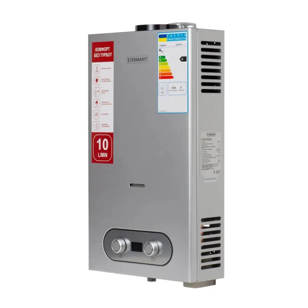 Газова колонка Termaxit JSD 20-A6- Фото 2