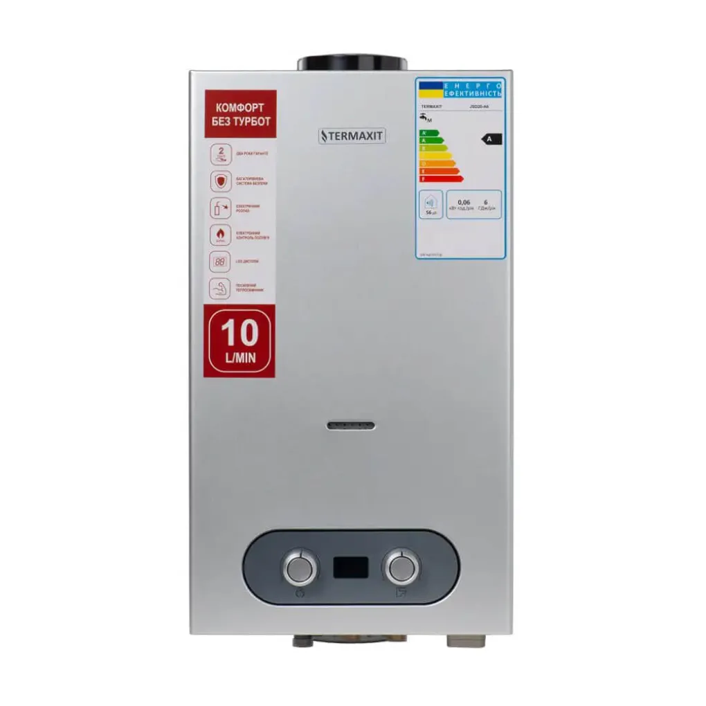 Газова колонка Termaxit JSD 20-A6- Фото 1
