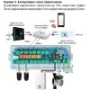 Умный контроллер для водяного теплого пола Tervix Pro Line X10 ZigBee (8 контуров)- Фото 4