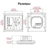 Термостат з ZigBee керуванням Tervix Pro Line для електричної та водяної теплої підлоги, датчик 3000 мм (117130)- Фото 4
