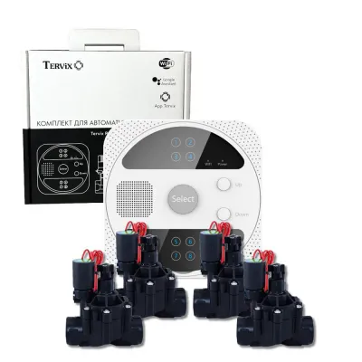 Комплект для автоматического полива Tervix WiFi (контроллер + 4 клапана DN25)