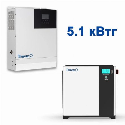 Система автономного живлення Tervix BANKA 5,1 кВтг - інвертор 5кВт + акумулятор 51,2В 100 Ач (693411)