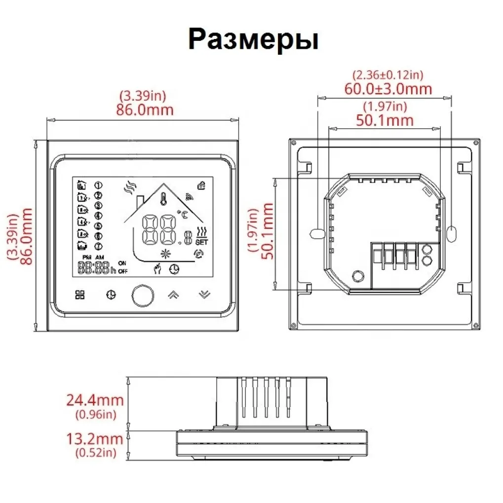 Термостат з ZigBee керуванням Tervix Pro Line для електричної та водяної теплої підлоги, датчик 3000 мм (117130)- Фото 4